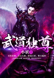 我在現代留過學