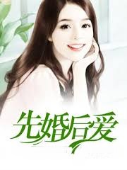 我是主角他表弟