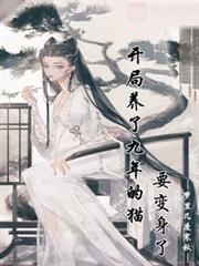 我能無限刷詞綴