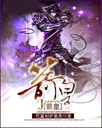 我真能無限復活