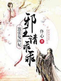 來自藍星的樂子人