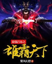 我的景區爆火了