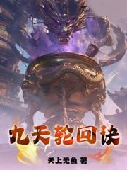 ����݆ޒ�E