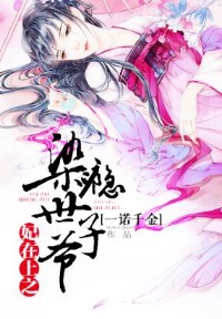 三國之最強神射