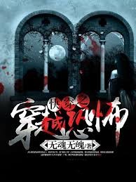 一人之上清黃庭