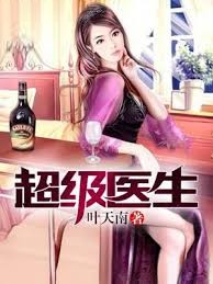 霍格沃茨之歸途