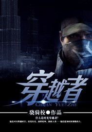 戰地攝影師手札