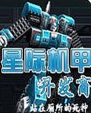 財經新手有系統