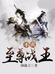 虹彩龍的位面之旅