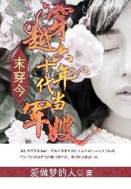 執法堂的大師兄