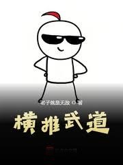 我給男主當嫂嫂