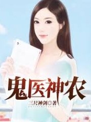 帶個空間來種田