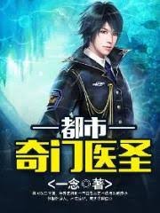 重生之掛機神豪