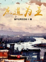 萬界:從問答開始