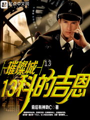 五代十國小霸王