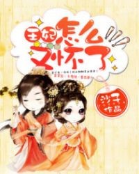 柯南之酒廠清潔工