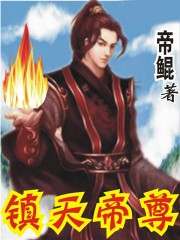 從零開始的精靈