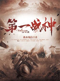 穿越之公子貴姓