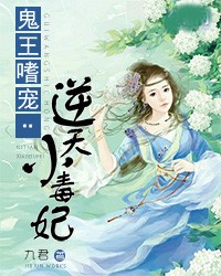 嚮往的宅村系統