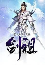 紅蓮之心戀百分百