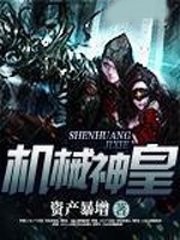 快穿之收視女王