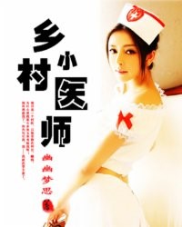 漫威之動漫抽取