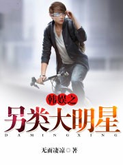 我修煉武學能暴擊