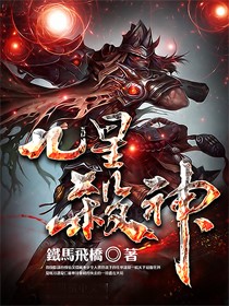 木葉:我的人物卡