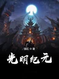 什麼先生什麼小姐