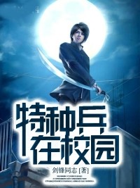 這個遊戲不一般