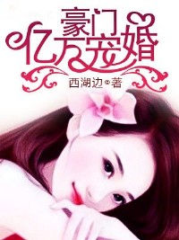 丐俠擅長揍壞人