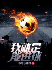 混在洪武當鹹魚