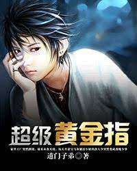 �����S��ָ