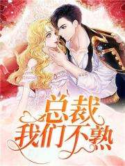 ���ã��҂�����