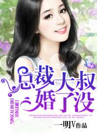 ���ô�����˛]