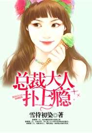 ���ô��˓��ϰa