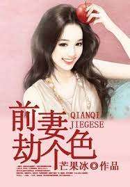 ǰ�ޣ��ق�ɫ