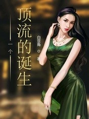 һ��������Q��