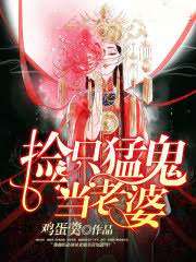 ��ֻ�͹�������