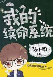 �ҵ��m��ϵ�y