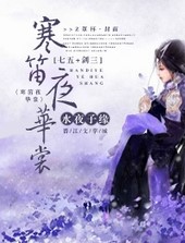 ���庮��ҹ�A��