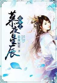 ����֮Ľҹ�ǳ�