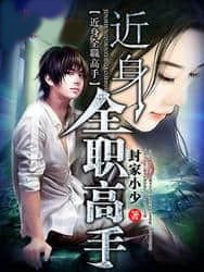 ����ȫ����