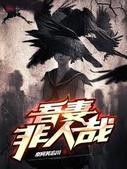 ���޷�����