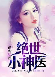 �^��С���t