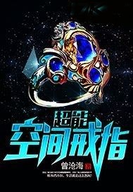 ���ܿ��g��ָ