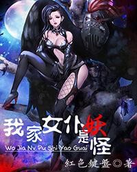 �Ҽ�Ů�W������