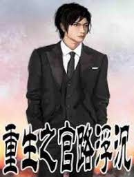 ����֮��·����