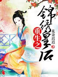 ����֮�\�C�ʺ�