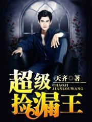 ������©��